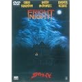 �t���C�g�i�C�g [DVD]