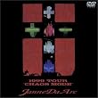 1999 TOUR�gCHAOS MODE�h [DVD]