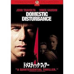 �h���X�e�B�b�N�E�t�B�A�[ �\ �X�y�V�����E�G�f�B�V���� [DVD]
