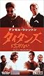 �^�C�^���Y��Y��Ȃ�-���ʕ�- [DVD]
