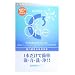 (�P�[�X) ���[�gC�L���[�u �I�[�c�[���� 120ml*2�{