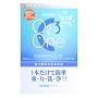 (�P�[�X) ���[�gC�L���[�u �I�[�c�[���� 120ml*2�{