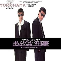 �u�����Ƃ����ԂȂ��Y���vOriginal Soundtrack