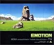 EMOTION 20���N�L�O�e�[�}�R���N�V����~TV��