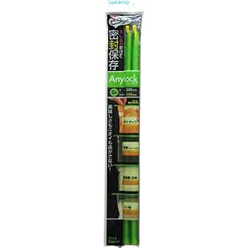 Anylock 2���~2�{(�O���[��) NAGR-22