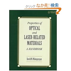 【クリックでお店のこの商品のページへ】Properties of Optical and Laser-Related Materials: A Handbook