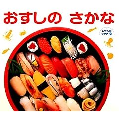 �������̂����� (������Ƀ^�b�`!)