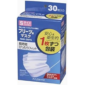 �A�C���X�I�[���} �v���[�c�}�X�N S�T�C�Y NMK-30PS 30����