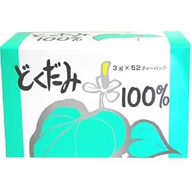 �ǂ����ݒ�100% 3g�~52�� �Ϗo���^�C�v