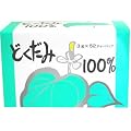 �ǂ����ݒ�100% 3g�~52�� �Ϗo���^�C�v