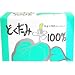 �ǂ����ݒ�100% 3g�~52�� �Ϗo���^�C�v