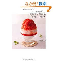 ���Ƃł��������A�������������X �����X���X�E�W��
