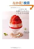 ���Ƃł��������A�������������X �����X���X�E�W��