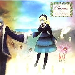 5th story CD�uRoman�v