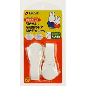 �x�r�[�K�[�h �~�b�t�B�[ ���ړI�X�g�b�p�[ M031