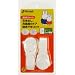�x�r�[�K�[�h �~�b�t�B�[ ���ړI�X�g�b�p�[ M031