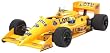1/20 �O�����v���R���N�V���� No.57 1/20 ���[�^�X99T Honda 20057