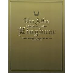 THE ALFEE 20th Summer 2001 Kingdom