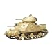 1/35 �~���^���[�~�j�`���V���[�Y No.41 �C�M���X���R M3 �O�����h Mk.I ����� 35041