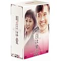 �����͈� �p�[�t�F�N�g�{�b�N�X Vol.4 [DVD]