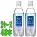 �T�b�|���@���������Y�_�� 500ml�@�@24�{��2�P�[�X�@�i48�{�j