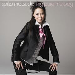 My pure melody