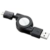 ELECOM Micro-USB(A-MicroB)�P�[�u�� ������莮 0.7m �u���b�N MPA-AMBIRL07BK