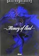 �h���b�O�I���h���O�[��2 �ݒ莑���W�\Memory of blood (�d���v���C�X�e�[�V����)
