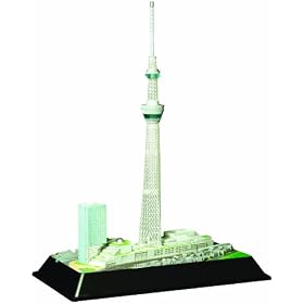 1/3000 �����X�J�C�c���[���� (�u���[)