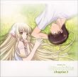 ����т��c �h���}CD chapter.1