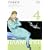 �v���l�e�X 4 [DVD]