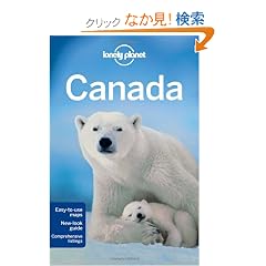 Lonely Planet Country Guide Canada (Lonely Planet Canada)