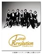 ���u���{�����[�V���� BOX�Z�b�g [DVD]