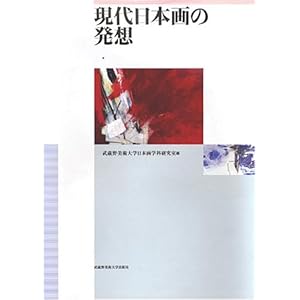 ������{��̔��z