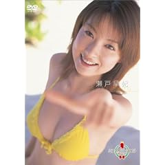 �~�X�}�K�W��2003 ���ˑ��� [DVD]