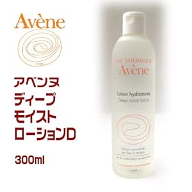 �A�x���k[Avene]�f�B�[�v���C�X�g���[�V�����c�@300����