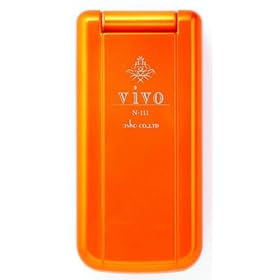 VIVO (���B���H)2 N-111 �I�����W  A-ZEIN EX�g���x�����ʃZ�b�g N111 A1761