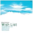 Wish List