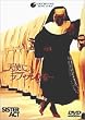 �V�g�Ƀ��u�\���O���c [DVD]