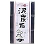 (�P�[�X) �y���J�� �D�Y�� 110g*3��