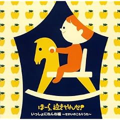�ف[�狃�����!��������ɂ˂�˕�~�������̂����肤��~