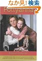 Pollyanna
