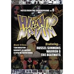 �q�b�v�z�b�v�E�l�C�V���� vol.8 [DVD]