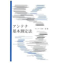 �A���e�i��{����@