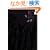 ������ �z���O���t