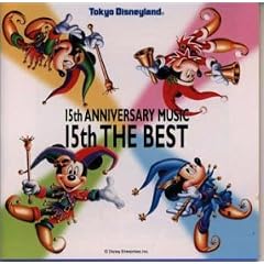 15th�A�j���@�[�T���[�E�~���[�W�b�N 15th�U�E�x�X�g
