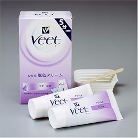 ���B�[�g �ނ��ђE�F�N���[�� 50ml*2