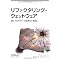 �Ǐ��p�E�X�L���A�b�v