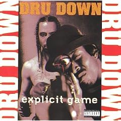 Explicit Game