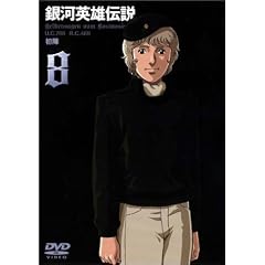 ��͉p�Y�`�� Vol.8 [DVD]